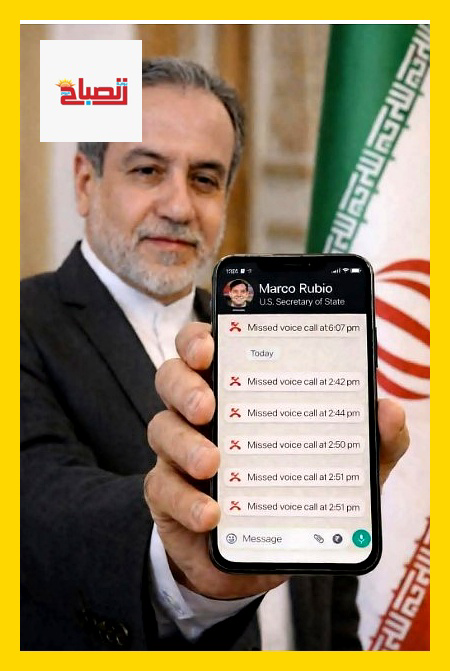 الخارجية الإيرانية تتحدث عن “ضغوط للتفاوض .. قصة 40 مكالمة تلفونية من مختلف العالم